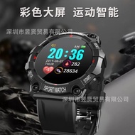 Y56 smart bracelet FD68S watch round WQ20260319