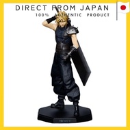 Square Enix Final Fantasy Remake [FINAL FANTASY VII REMAKE] Release Commemorative Lottery A Prize: C