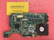 華碩 ASUS Eee PC T101MT 筆記型電腦 主機板 零件 更換 進水 無法開機 不過電 無畫面 當機