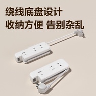 Deli LX4001/LX4002Mini Socket 2Group2Insert 1A/1C New National Standard Authentic Guarantee