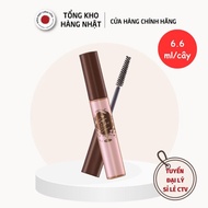 Club Suppin Japan Waterproof Eyelash Care Essence, Eyelash Curling Essence, 6ML Box