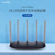 tptl-r6500千兆版ac1300雙頻雙千兆無線路由器五天線wifi全網通
