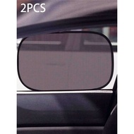 Yunzhou Car Sunshade Window Heat Protector 80G 2 PCS - B-80 - Tinari