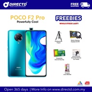 POCO F2 PRO (5G / SNAPDRAGON 865 / 6GB RAM / 128GB ROM) READY STOCK NOW &amp; GET 4 AWESOME FREE GIFTS