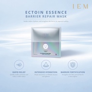 27 july ectoin mask sheet