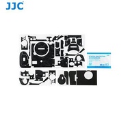 JJC SS-A7R4SK 相機 保護貼 迷彩黑 Anti-Scratch Protective Skin Film Set for Sony A7R IV