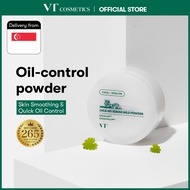 [VTCOSMETICS] [Bundle of 3] CICA No Sebum Mild Powder 5g / No Sebum Moisture Powder / No Sebum UV Po