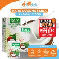 (BEST Deal) Amadidi Santan Kara Coconut Milk Cooking Ingredients Coconut Cream Coconut Milk 1L 200ml 500ml