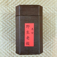 Premium Hui An Wild Agarwood Incense Powder 【300 grams】《惠安野生老殼沉粉》