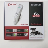 Tông đơ sạc điện chuyên dụng cho chó mèo Codos CP6800