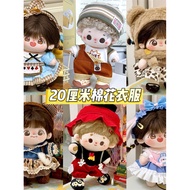 🔥Change Clothes High Quality Doll Dresses Clothes 20cm Baby Clothes Cotton Doll Clothes 20cm Doll Do