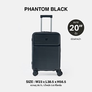 [รับประกัน 5 ปี] FN ROLLICA กระเป๋า กระเป๋าลาก กระเป๋าเดินทาง รุ่น V1 วัสดุ PC Makrolon ระบบล็อก TSA