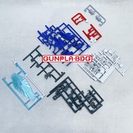 Bandai HGCE Gundam Rising Freedom Part Arms