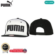 Original PUMA ESS Flatbrim Cap Unisex Hat Black