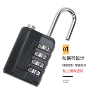 Color Code Padlock Luggage Code Lock Fitness Anti-theft Mini Number Mechanical Code Padlock 25.9.26