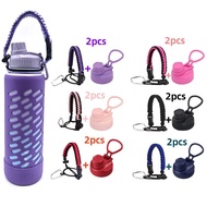 2PCS ( lid +rope) 14oz-64oz Water Bottle Rope Flask Lid Top Cap Wide Mouth Water Bottle Lid