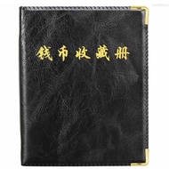 Coin Collection Book 480 Large-capacity Ancient Commemorative Coin  Binder Collection Booklet Album