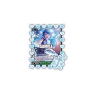 收 hrk vol.3 ws卡 桐谷遙 桐谷遥hrk kiritani haruka pjsk プロセカ projectsekai 世界計畫