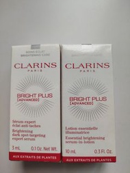 透亮光感亮白精華液Clarins Bright Plus Advanced Serum