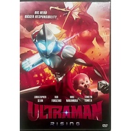 Ultraman: Rising (2024) DVD)/Ultraman: Rise (DVD)