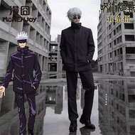 Cosplay Costume - Jujutsu Kaisen Gojo, Nanami, Kanto