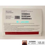  微軟正版windows11 Pro專業版win 11 pro 64位光碟版含序號金鑰貼紙中文英文簡包