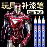 Model Paint Pen
