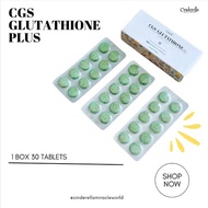 CGS GLUTATHIONE PLUS