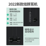 索愛官網適用OPPO手機藍牙耳機無線頸掛脖式運動專用新款reno8/7/