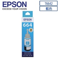 ** Big Seller * EPSON T664 T664200blue Filling Ink