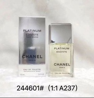 CHANEL 香奈兒 Platinum Egoiste 白金男士淡香水