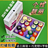 5.72CM Crystal Ball American Style Black8Black Eight Supplies Billiards Pool Cue Nine Ball16Billiard