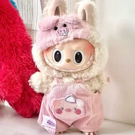 拉布布娃衣公仔衣服15cm-20cm可爱娃娃背带裤娃衣挂件搪胶玩偶Labbuwa doll clothes 15cm-220250619