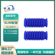 Suitable for Dyson V8/V10Slim Vacuum Cleaner Hose V12 V15Detect slim Pipe Fittings