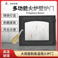 Perapian Isi Rumah Dapur Tersembunyi Gaya Eropah Pintu Dapur Khas Besi Tuang Pintu Dapur Api Anti-me