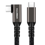 KINGCYTA | For HUION Kamvas TYPE-C Display Connection Cable