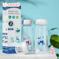 ROXUL Hands-Free Baby Bottle, Gravity Ball with Straw Brush Feeding Bottle Set, Self-Feeding 8oz/240