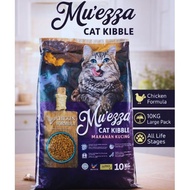MUEZZA Makanan Kucing 10kg