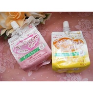 Shiseido 17 kinds of beauty component Jelly drink 150 17 of Ingredients Slimming