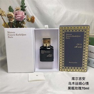 Perfume Beccarat Rouge Gian540 Crystal Red Night City MFK Baccarat Parfum น้ำหอม น้ำหอม เซอร์ฟิวส์ ค