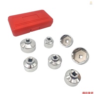 7 Pieces 3/8'' Oil Filter Cap Wrench Socket Set Tool Kit, 24 27 29 30 32 36 38mm Replacement for Mer
