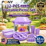 PONY 32pcs Picnic Tableware Set Portable Picnicmate Outdoor Camping Set Pinggan Mangkuk Viral BPA Fr