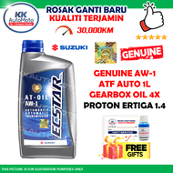 4 Botol Proton Ertiga 1.4 Swift Old SX4 Genuine Ecstar Suzuki AT Oil AW-1 ATF Auto Transmission Flui