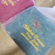 [readystock]✉Sulam Tuala Mandi + ( Free tuala muka panjang)