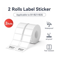 【2 Rolls】B1/B21/B21Pro/B31/B3S White Label Stickers Food Labels Cake Labels Clothing Labels