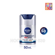 NIVEA นีเวีย เมน เอ็กซ์ตร้า ไบรท์ เซรั่มบำรุงผิว ผิวดูใสออร่า SPF50 50 มล. (ครีมกันแดดผู้ชาย ครีมทาห