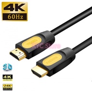 [XYC Store] 1.5M-15M 4K 60Hz HDMI To HDMI Cable High Speed 2.0 Golden Plated Connection Cable Cord F