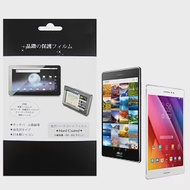 華碩 ASUS ZenPad S 8.0 Z580CA 平板電腦專用保護貼