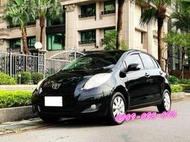 【里程實跑2萬、 一手車】 可全額貸 2013 豐田 YARIS 亞力史 G版