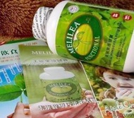 〔歡迎詢問多罐優惠〕美麗樂1罐維健寶（蔬菜粉）期限新到2028年1月